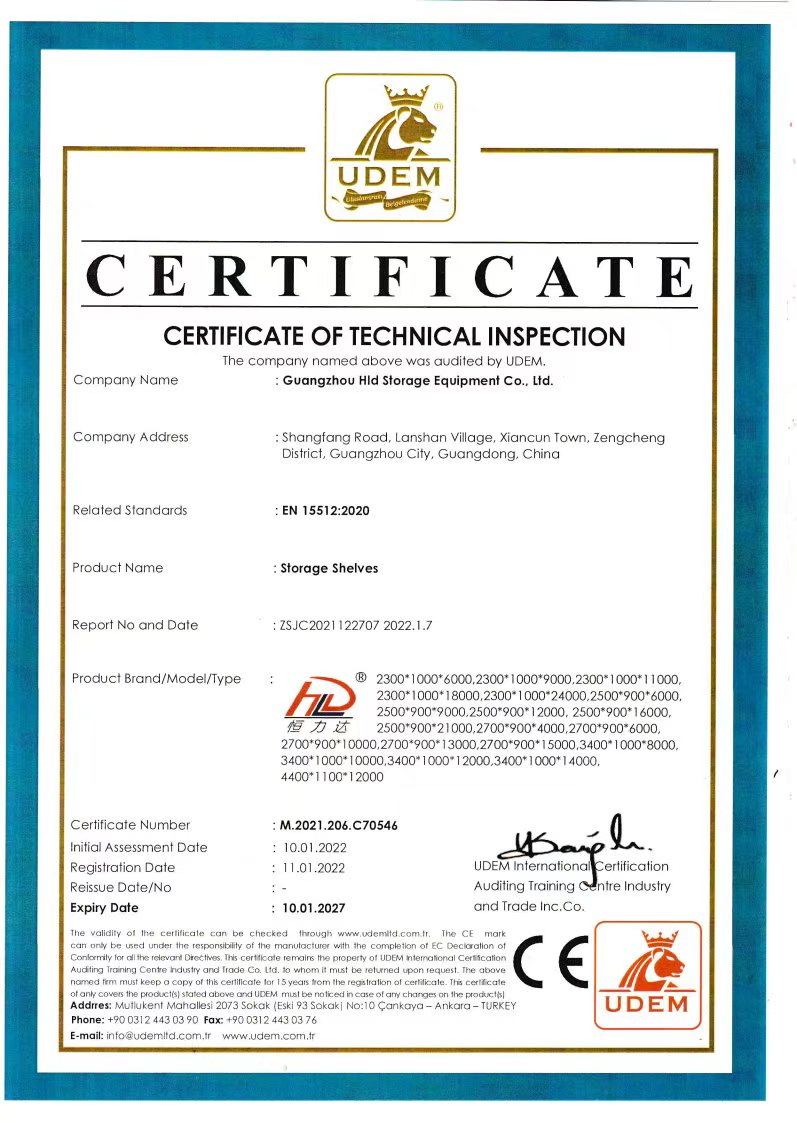  Certificado CE