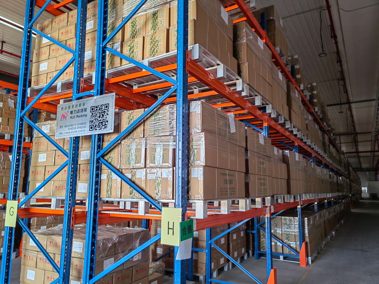 Caso de éxito: estanterías selectivas en almacén de la industria alimentaria y de bebidas