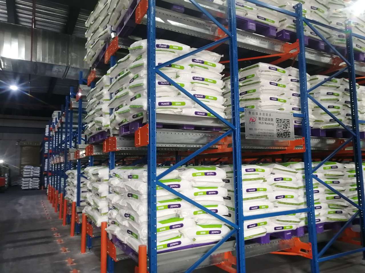 Case Study Of Very Narrow Aisle Shelves In Cosmetics Industry Warehouse